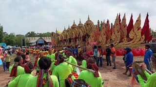 บุญบั้งไฟอีสานใต้ หนึ่งเดียวในอำเภอพนมดงรัก #บุญบั้งไฟตำบลโคกกลาง ประจำปี 2566 #บุญบั้งไฟเดือน 6