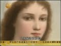 李敖有话说 第358集 2005 07 20 人需要点信仰