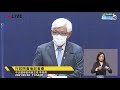 政院通過「公投不在籍投票」　最快2023年上路、可跨縣市但未納國外｜中時新聞網