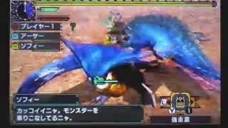 エリアル双剣でホロロホルル！MHX体験版