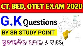 Gk Questions For Ct,Bed,Otet Exam 2020 !! Top Questions !! Sr study Point