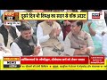 rajasthan vidhansabh live सदन के बाहर मार्शल ही मार्शल आज फिर होगी झड़प congress protest live