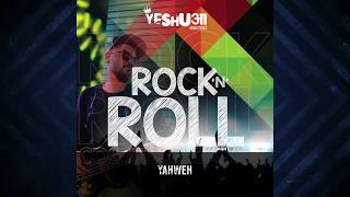 Yeshua Ministries - Yahweh Official Lyric Video 2009 - Rock N Roll Album Yeshua Band