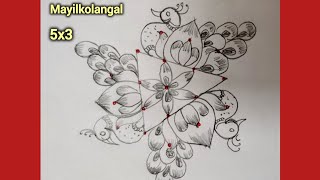 Thai pongal special rangoli kolam design 5*3 🌺🌺thai velli simple kolam 🌺thai madham kolam #muggulu