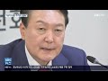 2022.04.04 월 한 달여 만에 만 명 아래로...일상회복 기지개