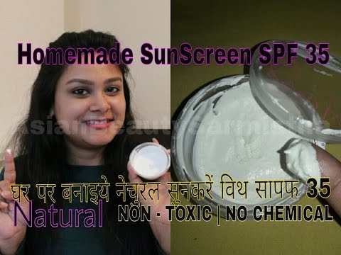 How To Make Sunscreen At Home | Homemade SUNSCREEN SPF 35 | AsianBeautySarmistha How To Make Sunscreen At Home | Homemade SUNSCREEN SPF 35 | AsianBeautySarmistha