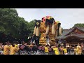 2017 10 01 菅生神社 大辻太鼓台①