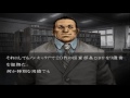 3【朗読プレイ】頑固人の「流行り神」 ps2版