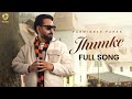 Jhumke (Official Video) Parminder Paras | G Guri | Guri Mangat | New Punjabi Song 2024 | New Songs