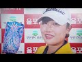 2021 드림투어 배수연 생애 첫 우승 2022 klpga 풀시드 확보..