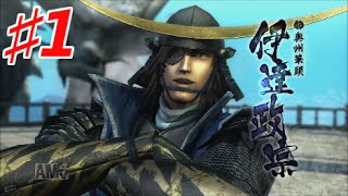 【PS4】戦国BASARA4 皇 実況プレイ！【伊達政宗一戦目　織田・安土】