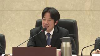 2018年11月7日行政院長賴清德院長與中華民國工業區廠商聯合總會座談會