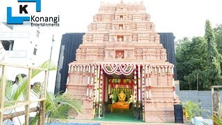 Balapur Ganesh 2020 | Balapur Ganesh Mandapam Decoration | #BalapurGanesh2020