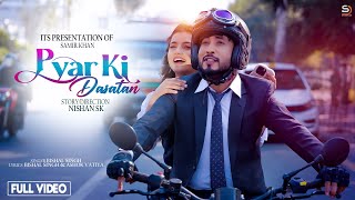 PYAR KI DASTAN - Bishal Singh • Samir Khan • Smarika Dhakal | New Hindi Love Song 2025