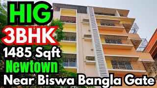 3BHK,1485 Sqft HIG Flat In Biswa Bangla Gate, Newtown | 3 bhk flats in newtown action area 1