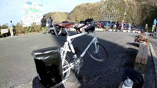 Dahon Dash Altena 2017 Yahiko Mountain Climb