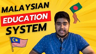 Malaysian Education System ||| মালয়েশিয়ার শিক্ষা ব্যবস্থা। Bridge To Malaysia