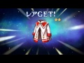 【ヴァルキリーコネクト】やっと来たスターフェス！オーディン欲しい！【ゴトさん】