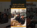 major general muhammad shamreez takes charge as dg pakistan rangers sindh dgrangers karachi