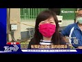 台南市開放跨區施打人潮擠爆 預約民眾怨 等到天荒地老｜tvbs新聞