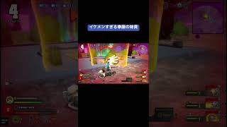 イケメンすぎる拳藤の姉貴 [僕のヒーローアカデミア ULTRA RUMBLE]