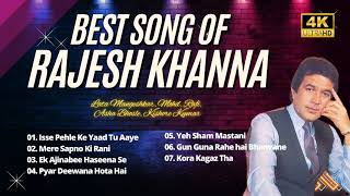 RAJESH KHANNA hits song | Isse Pehle Ke Yaad Tu Aaye, Mere Sapno Ki Rani | Punjabi New 2023
