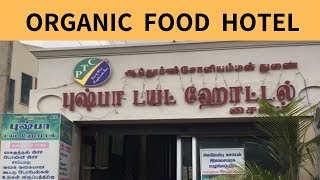 Pushpa Diet Hotel || Naanum Foodie Dhaan - Ep-09 || Chennai Vlogger - Tamil