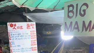 라오스 방비엥 2500원 반미 맛있는 클라쓰