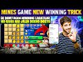 mines game tricks | mines game trick today | mine game winning tricks today | mines Winning Tricks