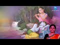 கிருஷ்ணர் சுப்ரபாதம் krishnar suprabhatam tamil vaa vaa kanna lord krishna song anush audio