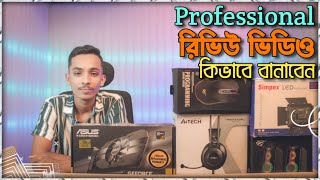 How to make a professional Product review video | How to make youtube video | Video editing tutorial