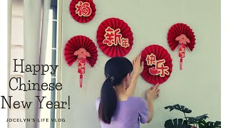 [Chinese New Year Vlog]-早餐| 过年前清洁整理| 新年装饰|Cleaning Routine |morning breakfast |  house decorations |