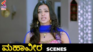Legend Kannada Movie Scenes | Radhika Apte Emotional Scene | Kannada Dubbed Movies | KFN
