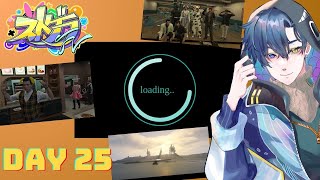 【ストグラFV】Day25！一日ぶりに街に来た！！【Grand Theft Auto V/カナード・ミノル/VTuber/京ミノル】