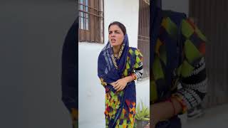 चुगली के कारण बबला भैया से हुआ विवाद 😒पार्ट-2#video #funnycomedy #youtubeshorts #comedy