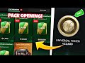 Division Rivals Rewards Pack Opening in FC Mobile 🔥, How to Get Universal Tokens in FC Mobile 🤔