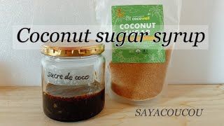 【低GIシロップ】【ダイエット】ココナッツシュガーシロップの作り方/Coconut sugar syrup