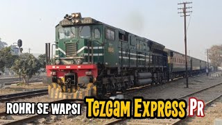 07Up Tezgam Express|| Rohri To Multan✈️