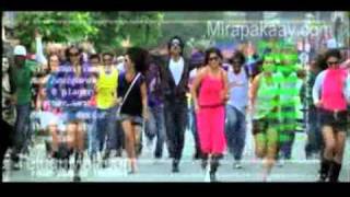 Mirapakaay-Adigora Choodu