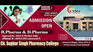 Pharmacy after Class 12th? | Direct admission at Ch. Sughar Singh Pharmacy College, Jaswant nagar