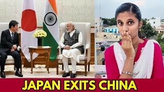 சீனாவை ஆட்டம் காண வைத்த ஜப்பான்  | Japanese companies to Exit China |