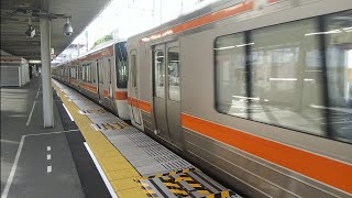 [これはレア!!313系＋311系の他併結レア代走!!]JR東海313系1100番台J10編成＋311系G8編成　普通大垣行　金山駅発車