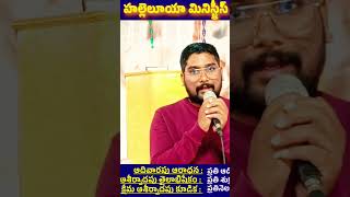 Chappatlu kotti Paatalupaadi||చప్పట్లు కొట్టి పాటలుపాడి song