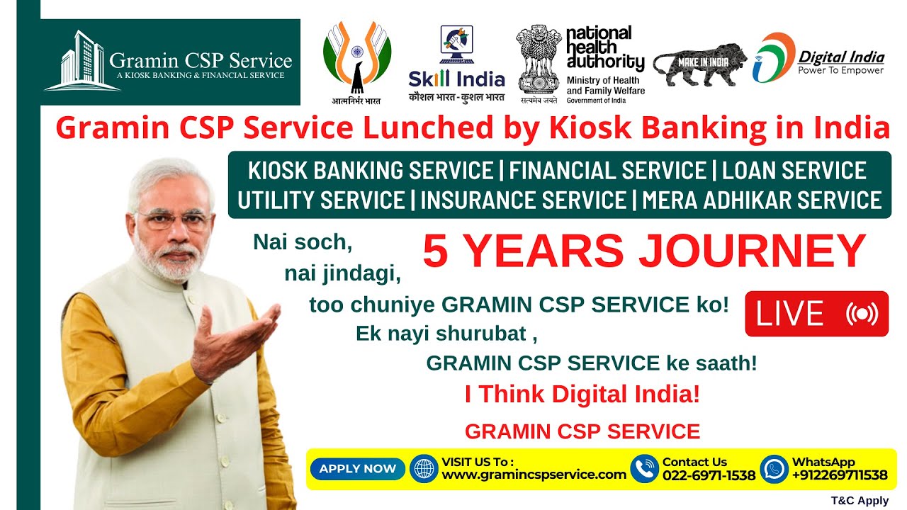 Gramin Csp Service 5 Years Journey Youtube