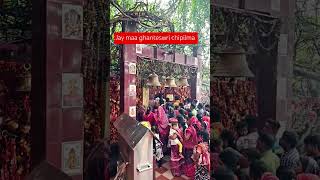 Jay maa ghanteswri chipilma lls#sambalpur #ytshorts #youtubeshorts #remundamuskan #