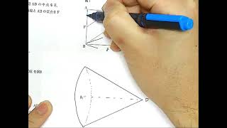 長野県公立高校入試問題解説  平成３１（2019）年度 数学 大問４前半