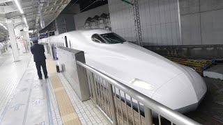 JR 東京駅 「東海道新幹線」から「山手線」へ乗換る一部始終 Transfer from JR Tokyo Station Tokaido Shinkansen to Yamanote Line