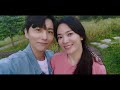 지금 헤어지는 중입니다 — 정승환 “푸르른 계절도 내겐 의미 없어요” official videoㅣnow we are breaking up