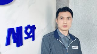 주택관리업자 및 사업자선정지침 제12조(재공고)