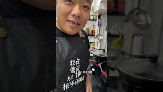 小酥肉～火锅店38一份的小酥肉没想到这么简单，下次去火锅店自带 #美食 #美食分享 #农村生活